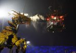 Dragon Harp
