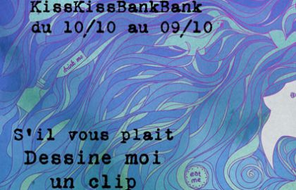 Maz Plant Out crowdfunding