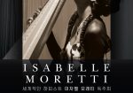 Isabelle Moretti, South Korea 2018