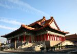 Taiwan National Theatre