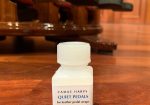 Quiet Pedals powder