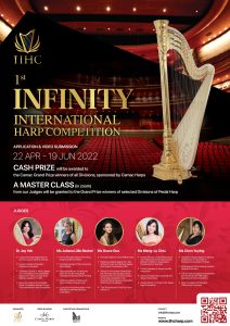 Infinity International Harp Competition 2022