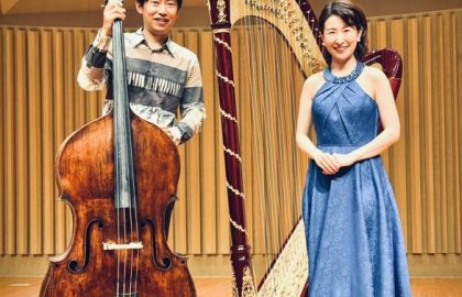 Mai Fukui and Ryutaro Hei.