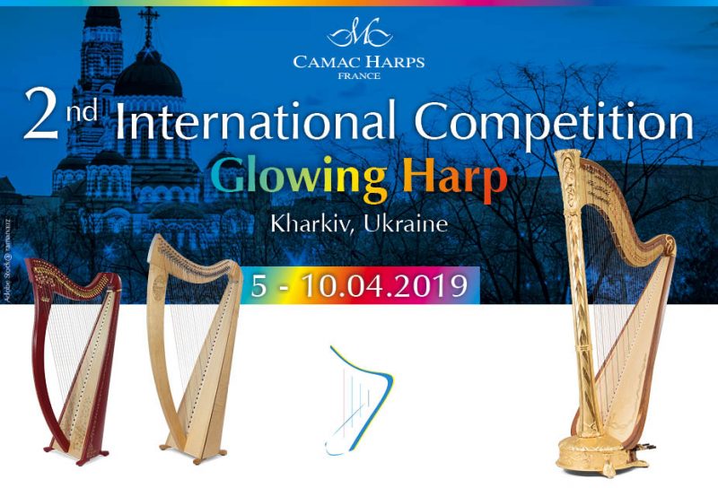 Glowing Harp 2019