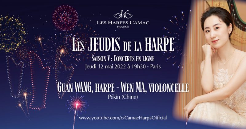 Les Jeudis de la Harpe : Guan WANG, Wen MA