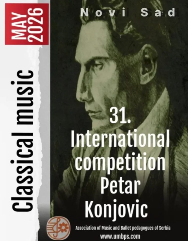 Petar Konjović International Harp Competition 2026