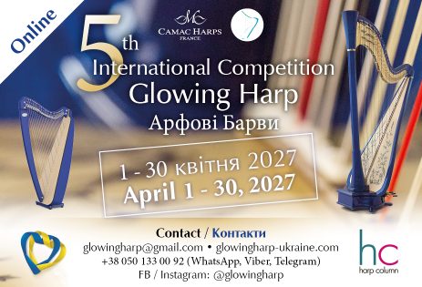 V International Harp Competition 