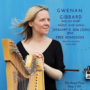 Gwenan Gibbard Harp Chamber 