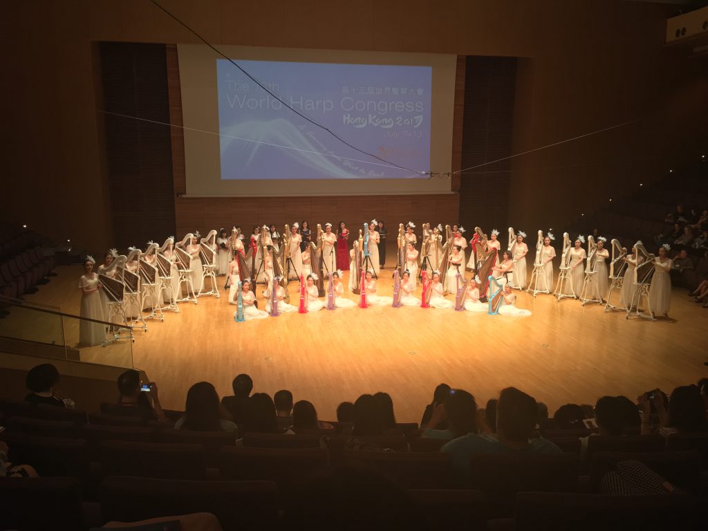 Beautiful Hongyun Konghou Orchestra in Hong Kong on July 7th